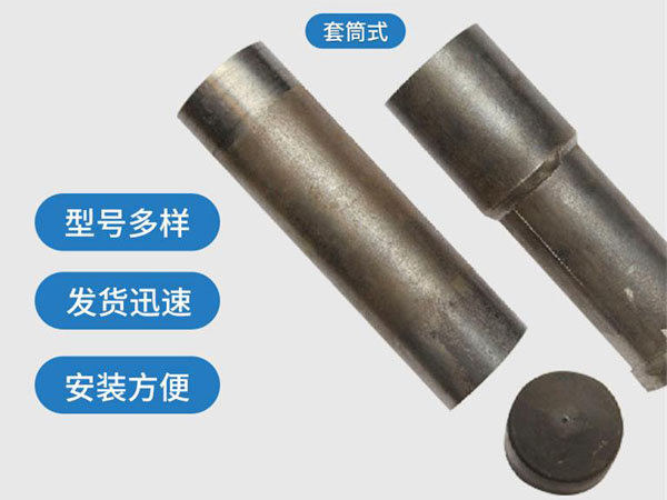 衡水套筒式声测管54mm桥梁桩基