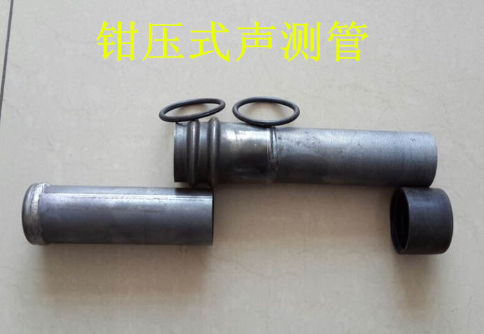 衡水声测管的一些常识介绍