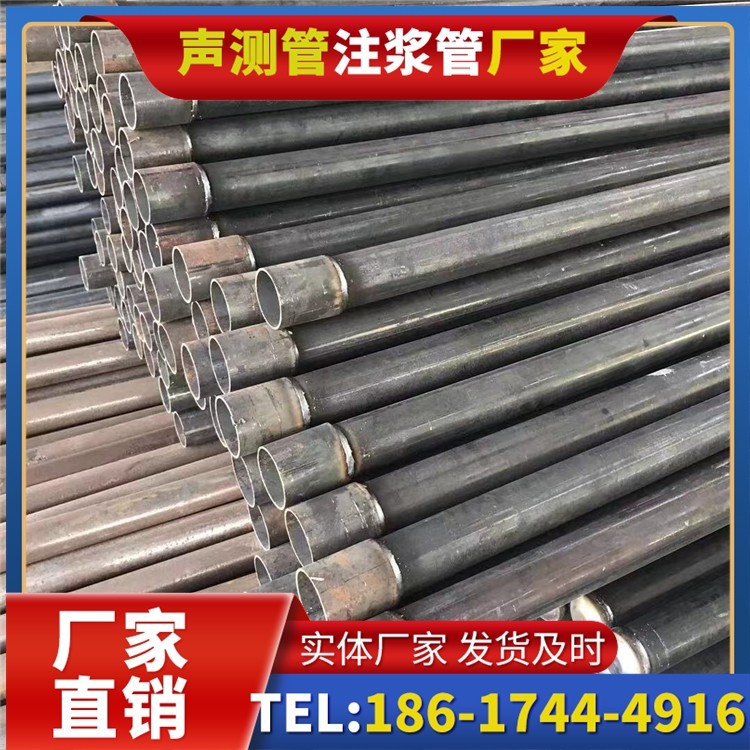 衡水桩基施工声测管的废旧管材回收与再利用