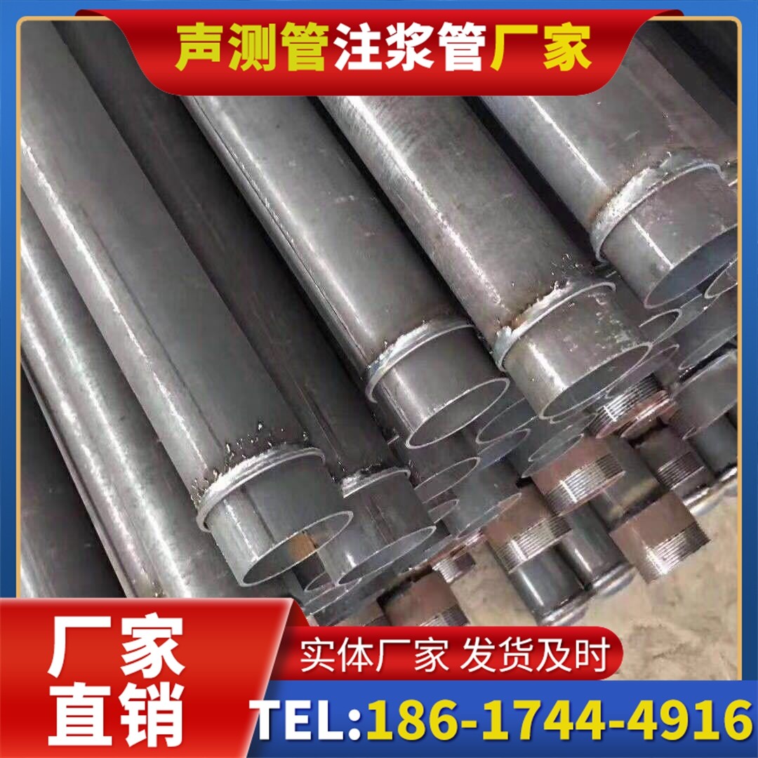 衡水桩基声测管施工中的测量控制技术