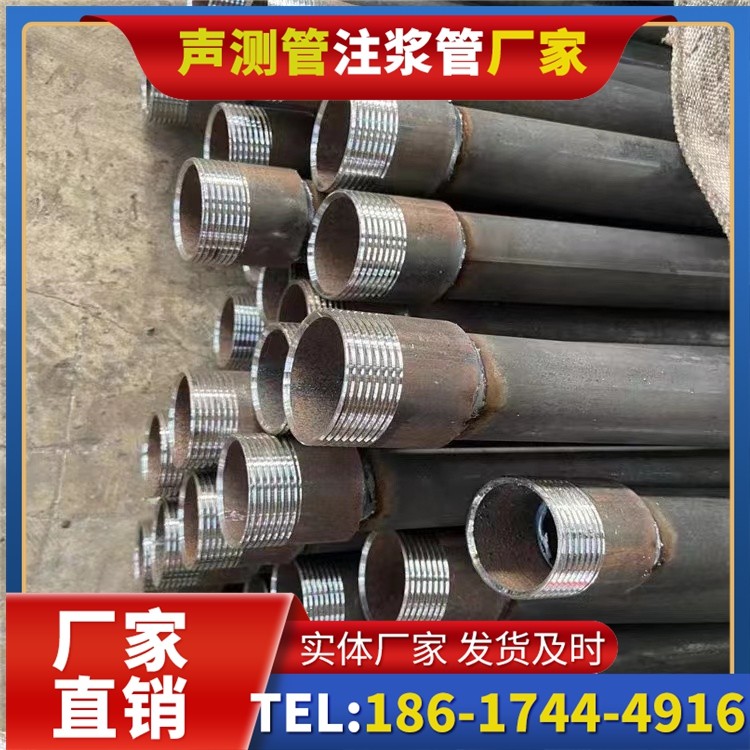 衡水采购批量对声测管价格的影响及议价策略