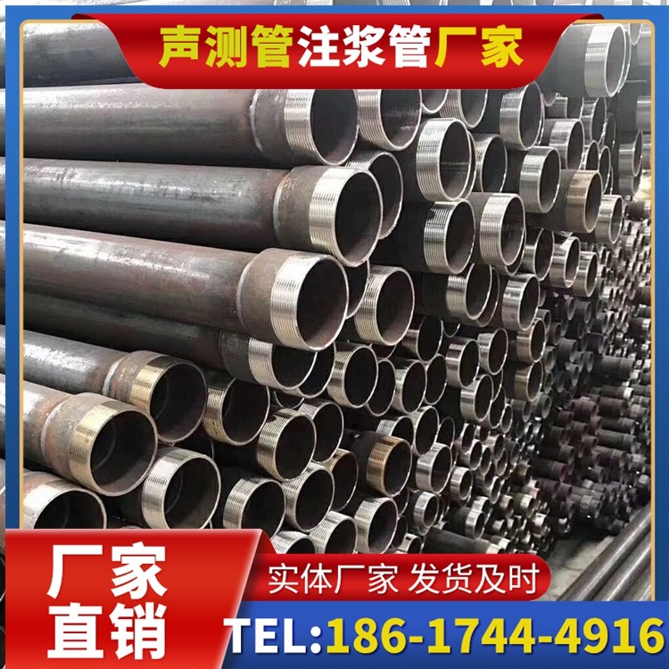 衡水桩基声测管在高层建筑施工中的质量把控重点