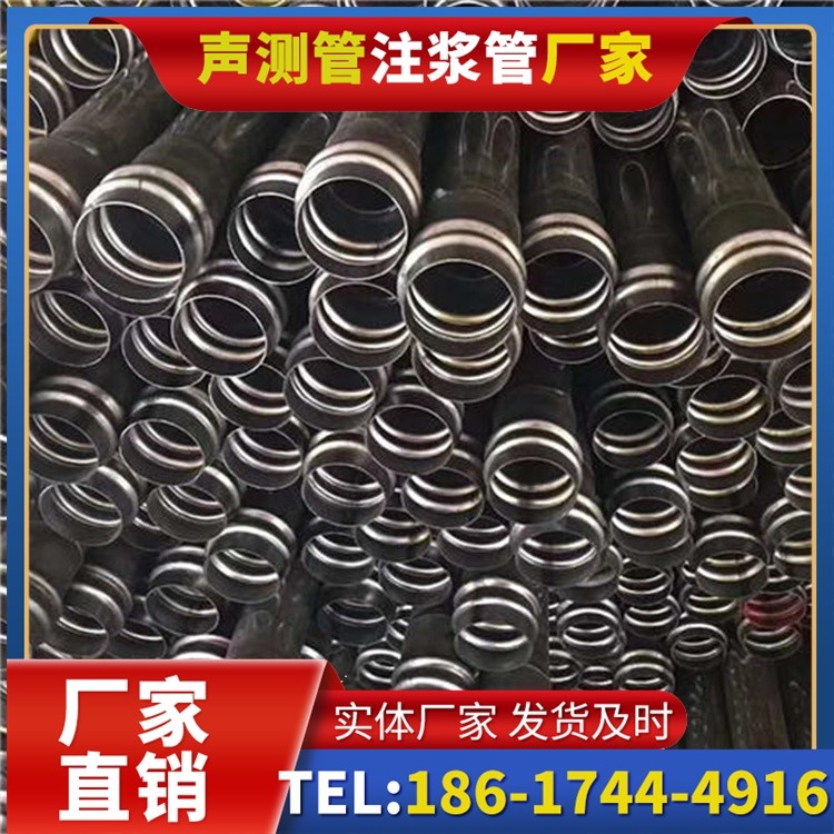 衡水声测管制造厂家的生产工艺差异及影响