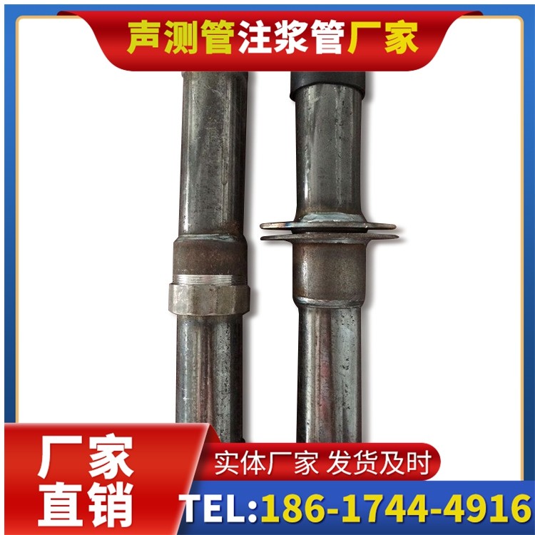 衡水桩基施工声测管与混凝土浇筑的协同控制要点